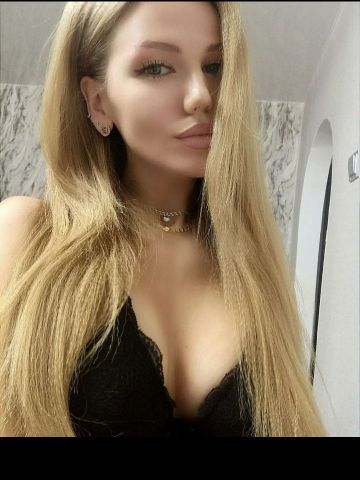 Алина